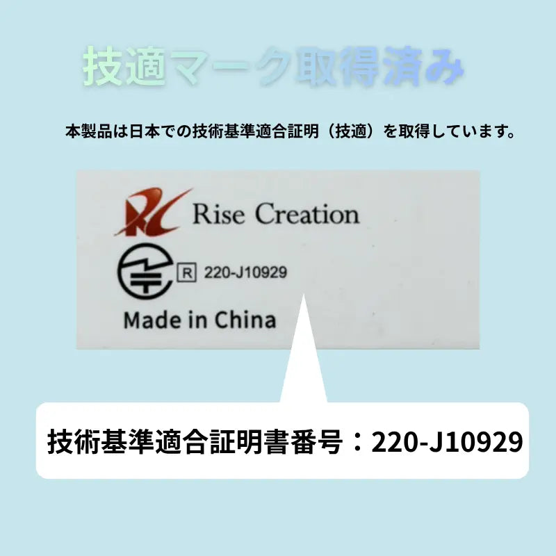MFi認証 Smart Tag｜Apple「探す」対応 紛失防止スマートトラッカー