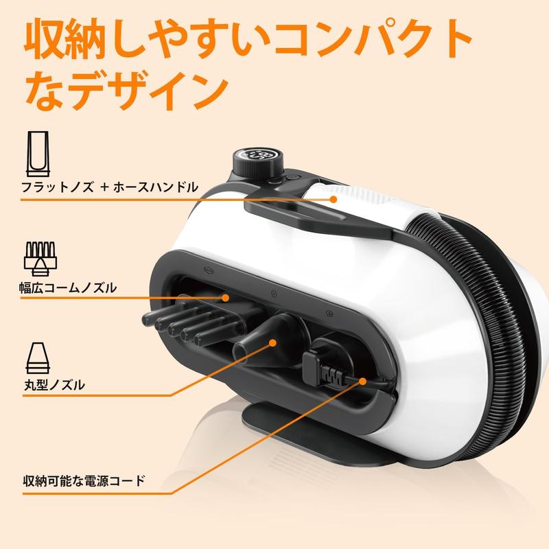 Petaboo高速ペットドライヤー｜低騒音・強力風量・温度調節可能